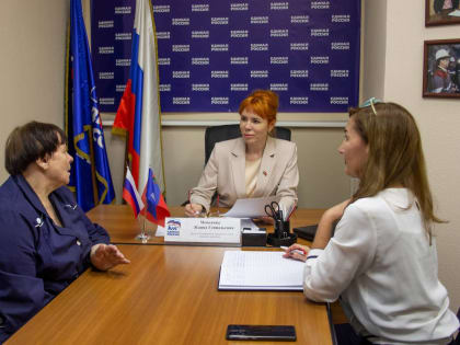 Кемеровские пенсионеры обрались за помощью к депутату «Единой России»