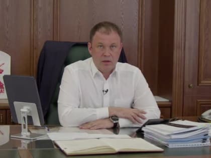Губернатор ответил на вопросы в соцсетях