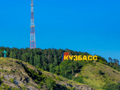 Госфонд поддержки предпринимательства Кузбасса оказывает финансовую поддержку самозанятым