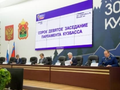 Вводится запрет на продажу энергетиков детям