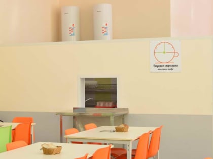 По поручению Сергея Цивилева в КуZбассе летом модернизируют 10 школьных столовых