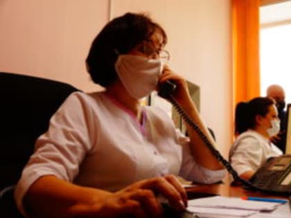 Не болейте!