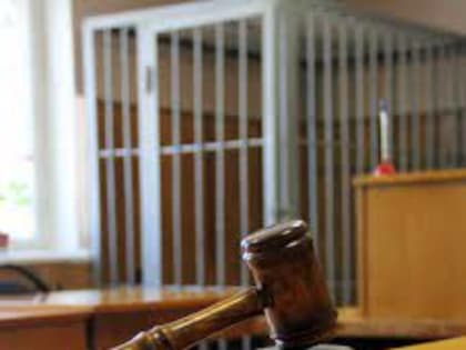 Наказание за умышленное причинение тяжкого вреда здоровью, опасного для жизни человека