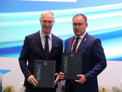 Илья Середюк на ПМЭФ подписал соглашения о сотрудничестве с регионами России