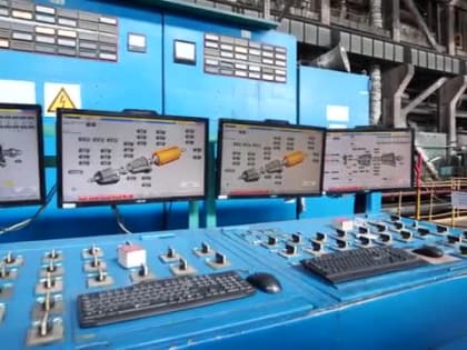 Начало отопительного сезона в Новокузнецке