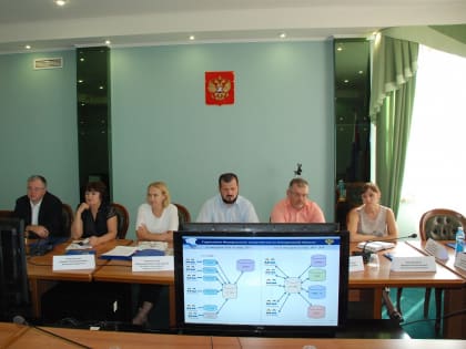 28 августа 2019 года в Управлении Федерального казначейства по Кемеровской области состоялось плановое заседание Коллегии Управления