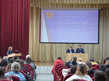 Школьники из Кузбасса, Омской области, Алтайского края, Республики Хакасия и города Санкт-Петербурга узнали о поступлении в Кузбасский институт ФСИН России