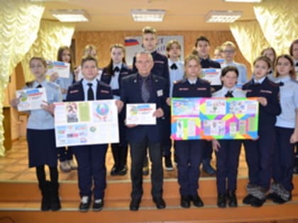 Не позволяй наркотикам лишить тебя будущего