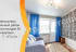 2-к квартира, 47 м², 4/5 эт.