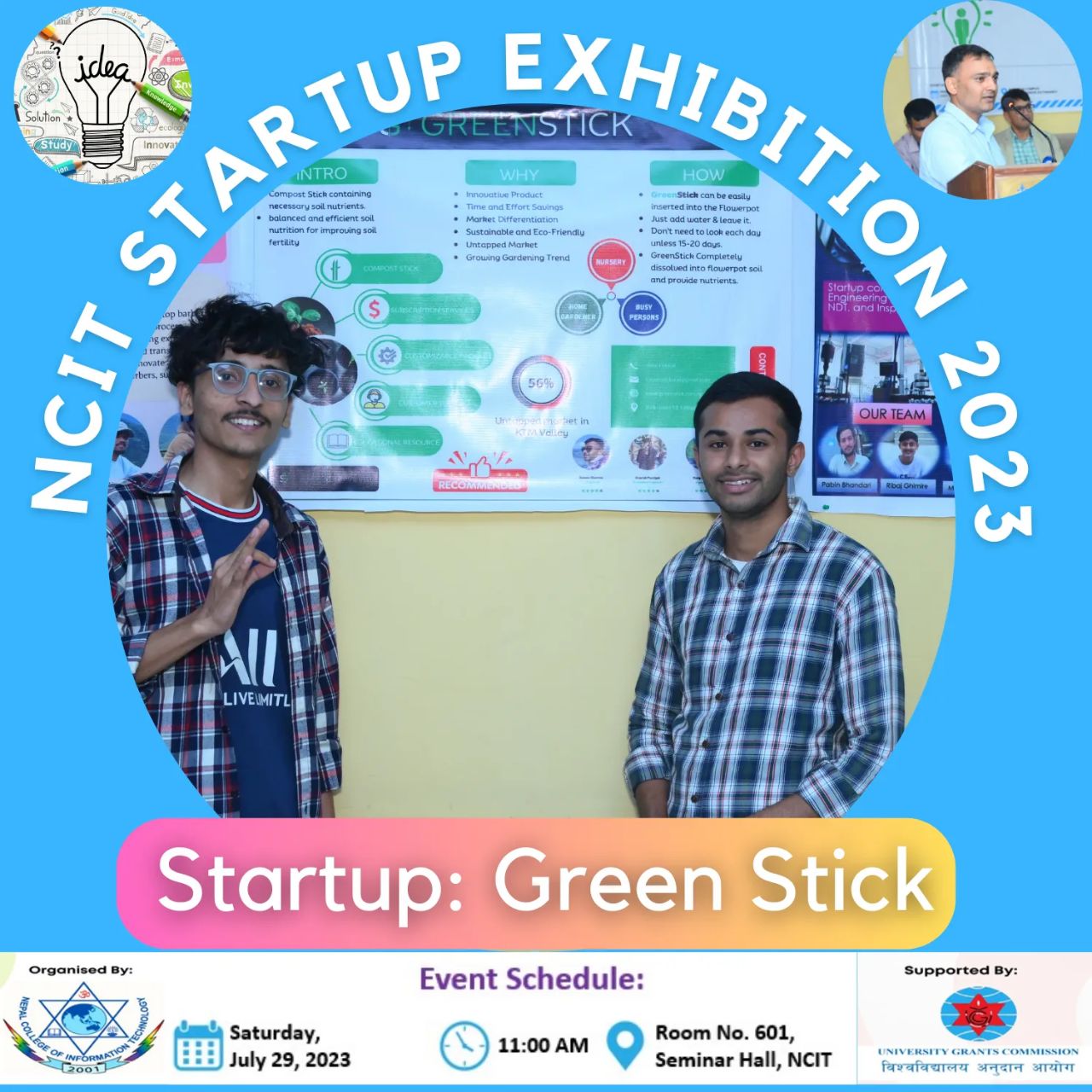 Award image 1