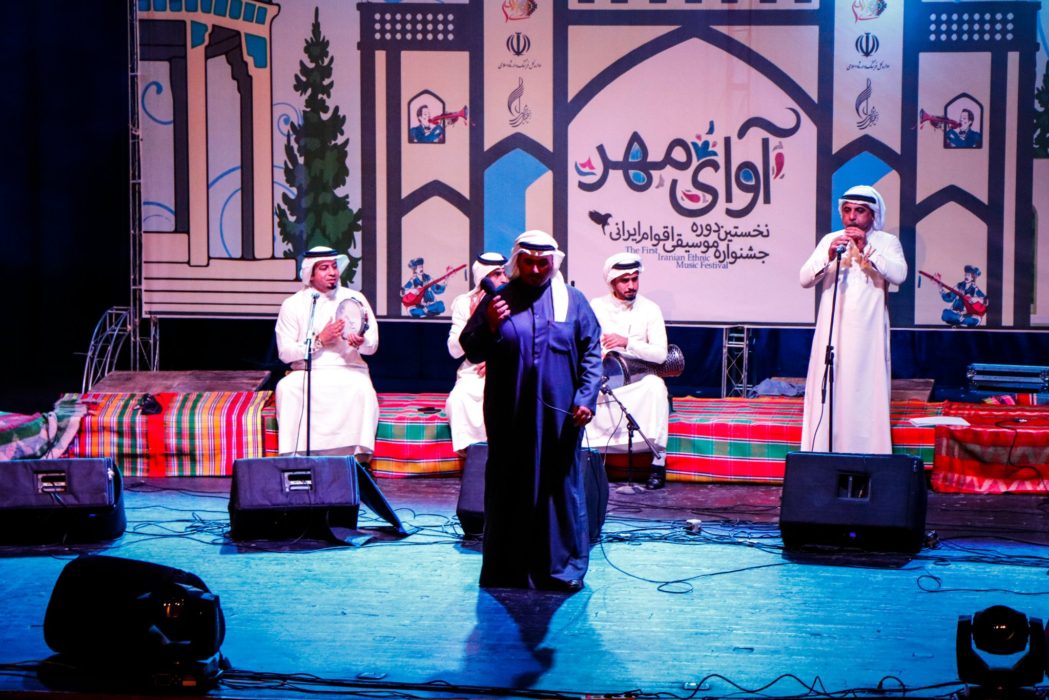 Islam Beyond Arab Identity and Symbolism