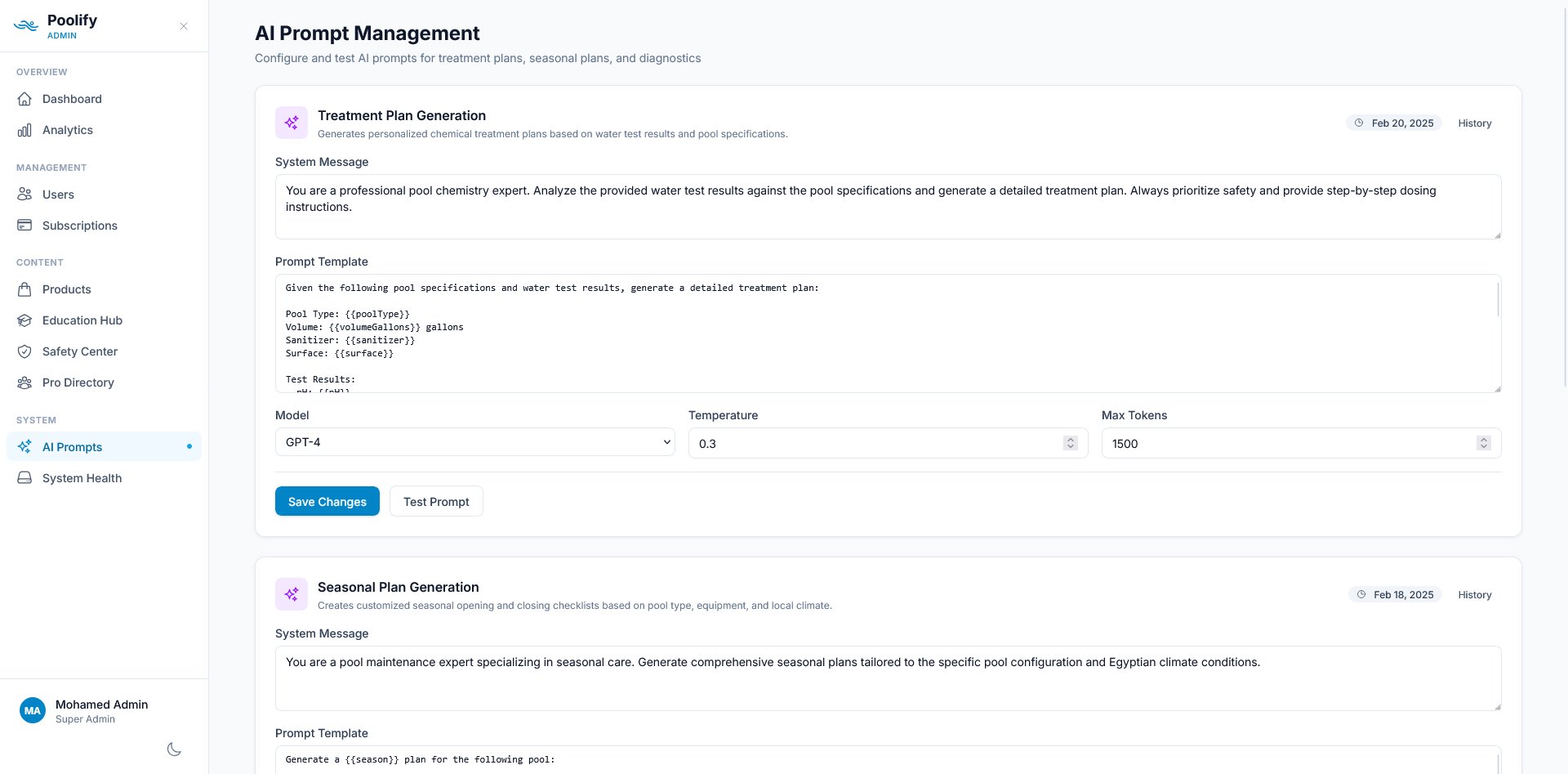 AI Prompt Management