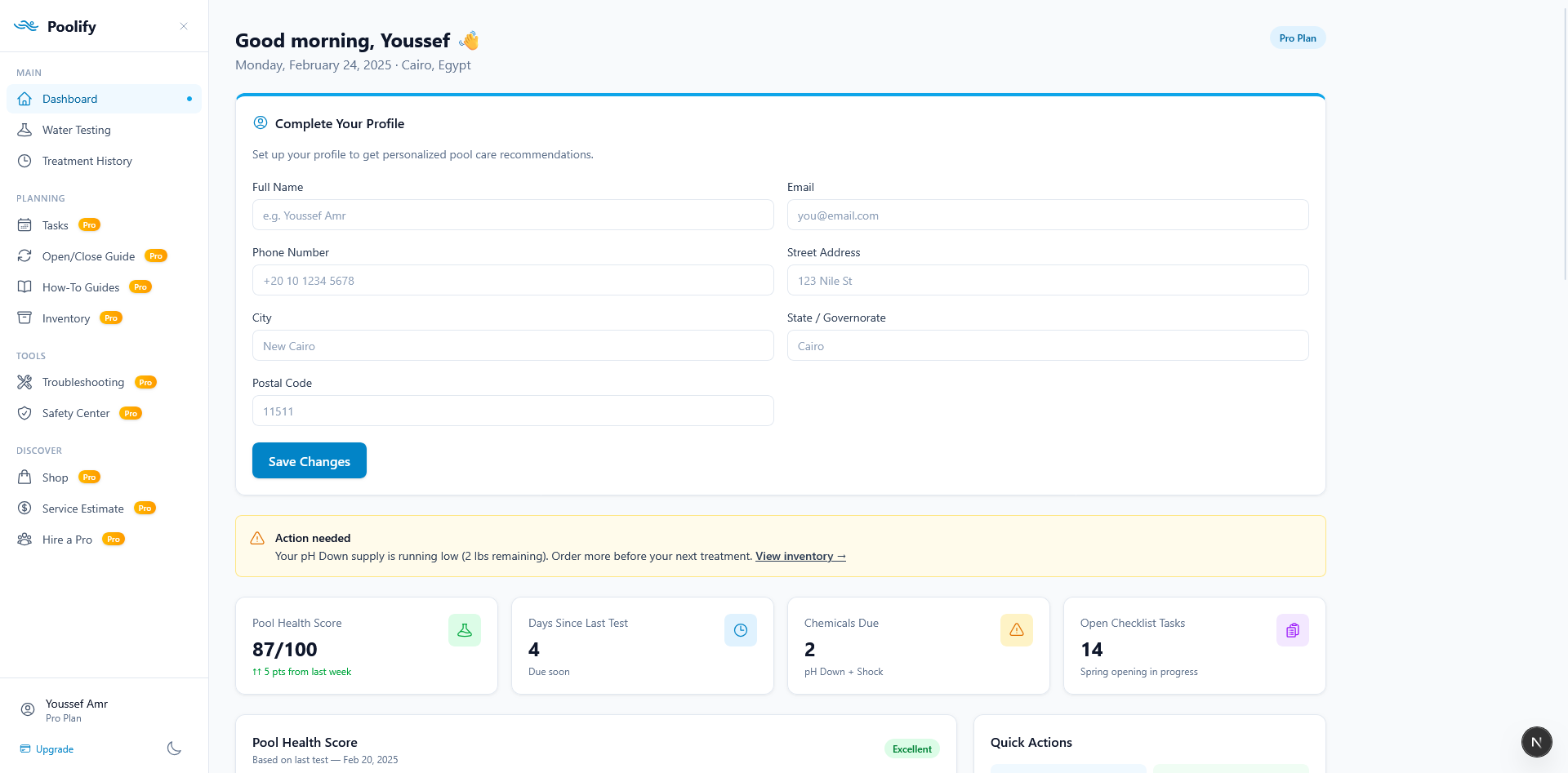 Dashboard — Profile Setup