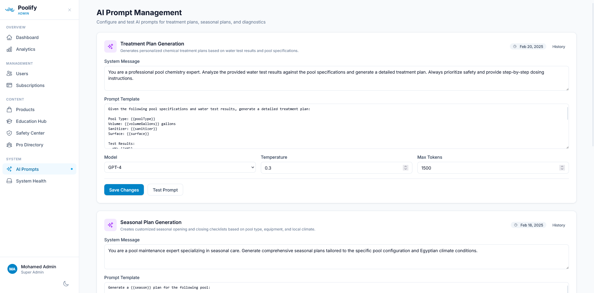 AI Prompt Management
