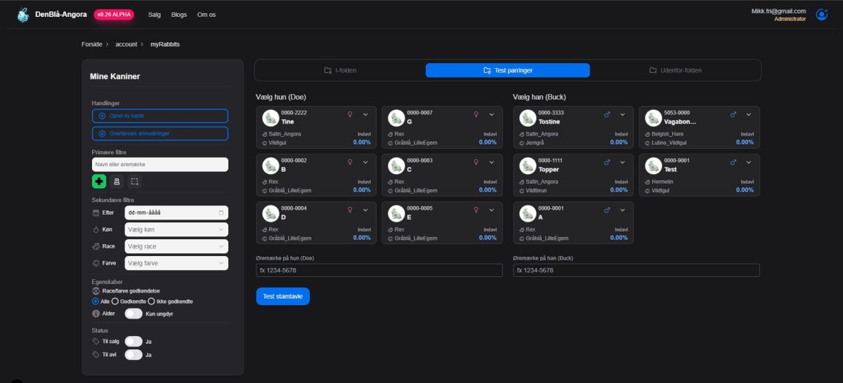 DB-Angora.v0.26_img02
