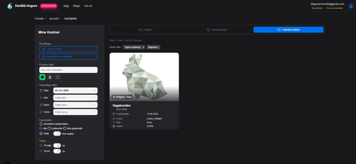 DB-Angora.v0.26_img03