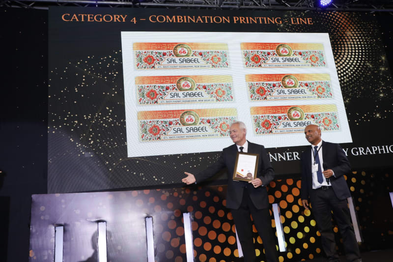 LABEL AWARDS 2018 photo 7