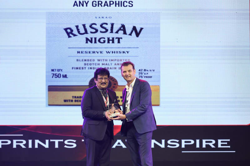 LABEL AWARDS 2024 photo 4