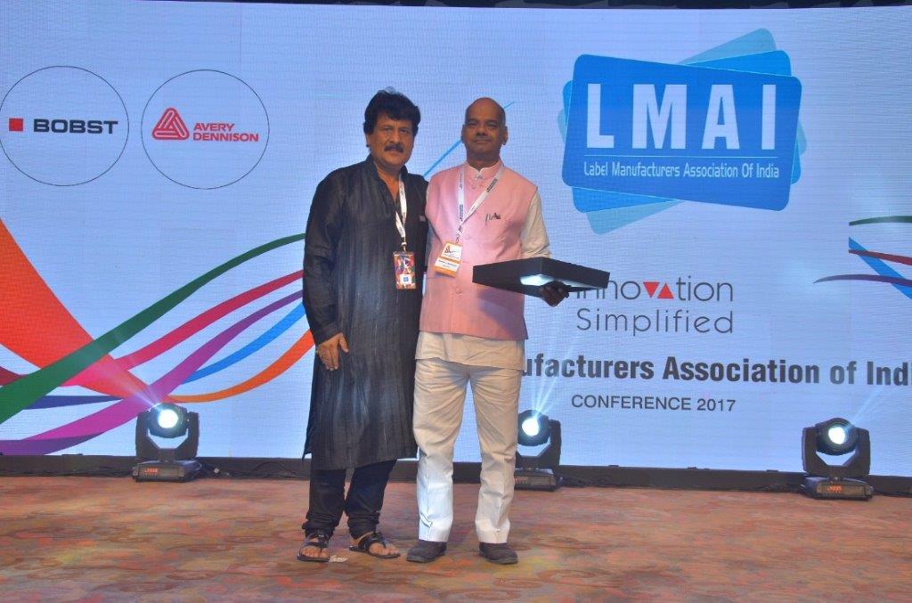 AGRA CONFERENCE 2017 photo 7