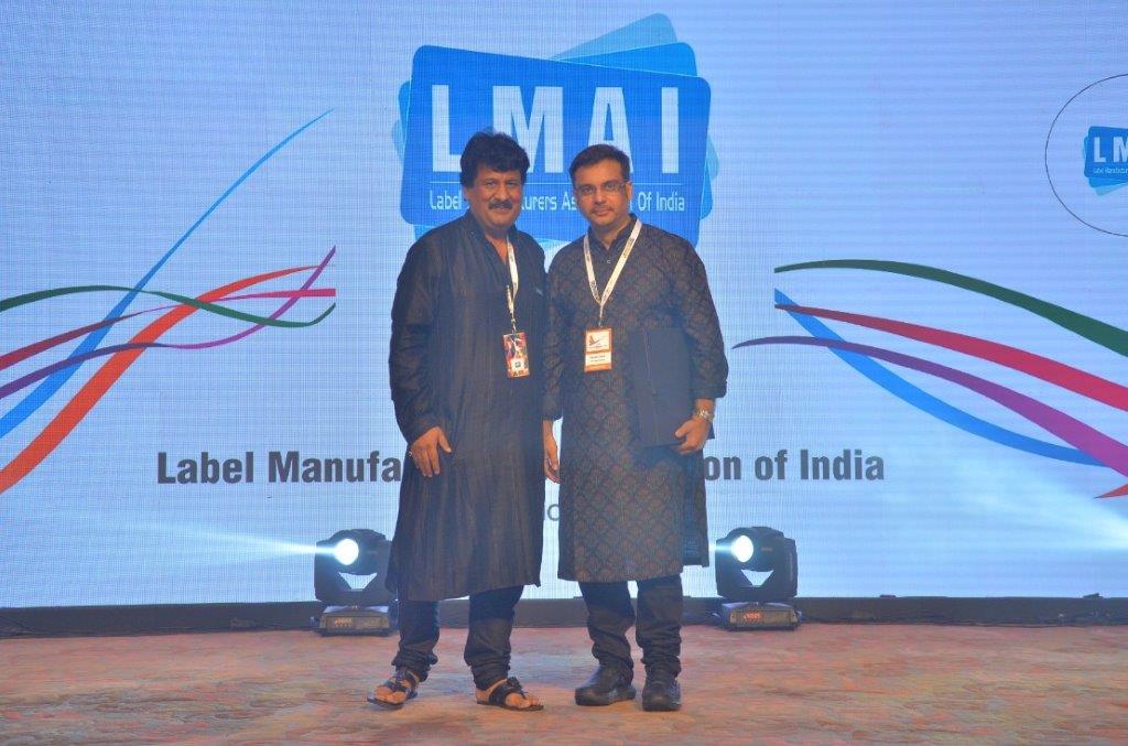 AGRA CONFERENCE 2017 photo 15