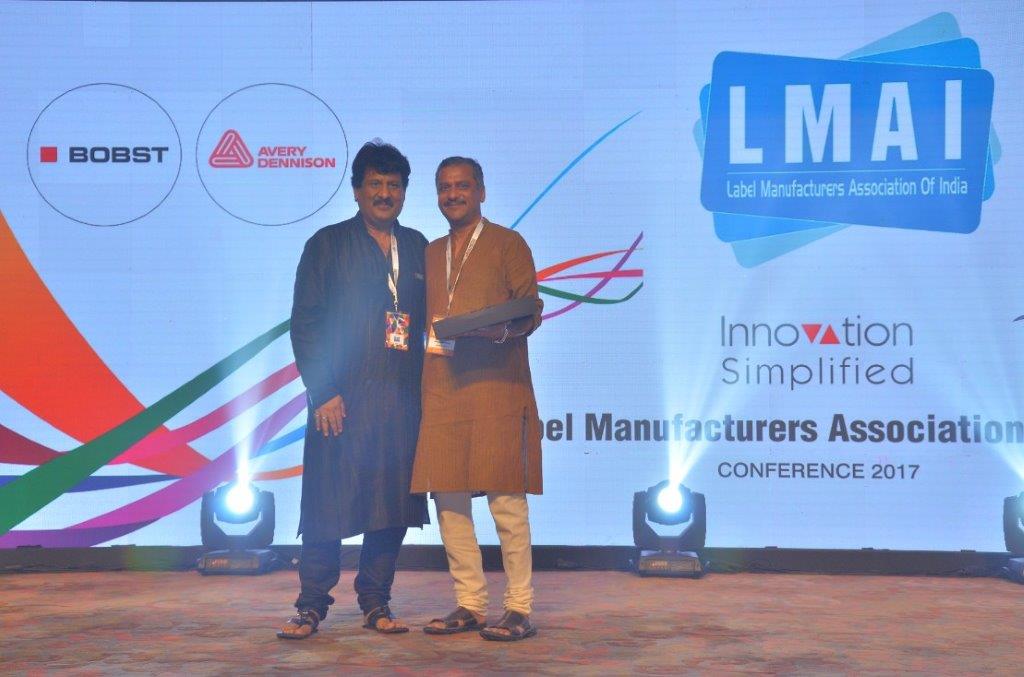 AGRA CONFERENCE 2017 photo 13