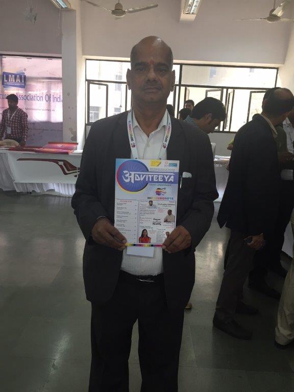 SIES COLLEGE IMPRESSION 2018 photo 9