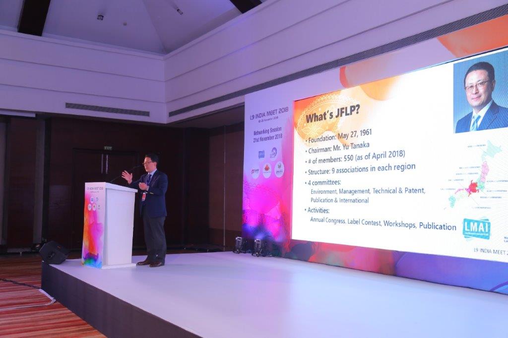 3RD DAY L9 MEET INDIA 2018 photo 11