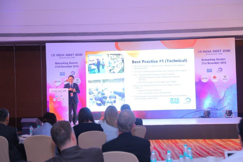 3RD DAY L9 MEET INDIA 2018 photo 16