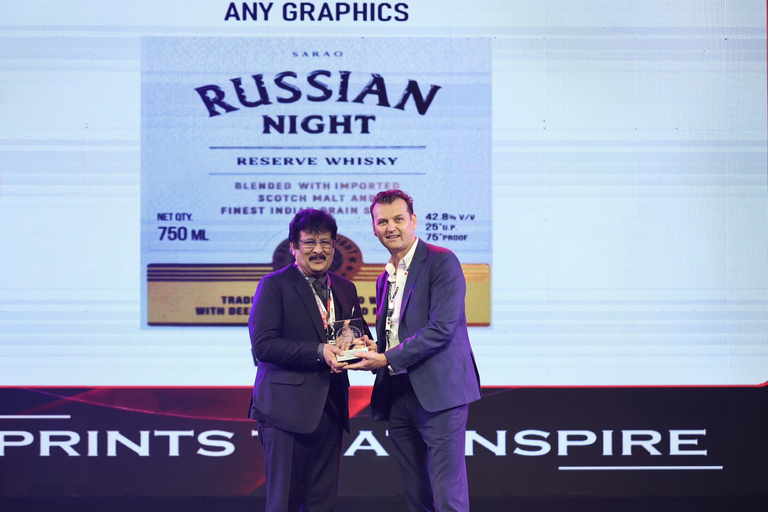 LABEL AWARDS 2024 photo 4