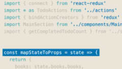 React: State Management
