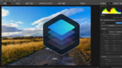 Learn more about Luminar 3 in only 1 hour