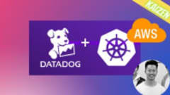【ゼロイチ３0分】はじめてのDatadogモニタリング。米DevOpsアーキテクトから学ぼう。