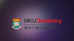 HKUx: Minimal Intervention Dentistry for Paediatric Patients 