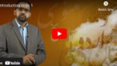 History of Urdu Language and Literature