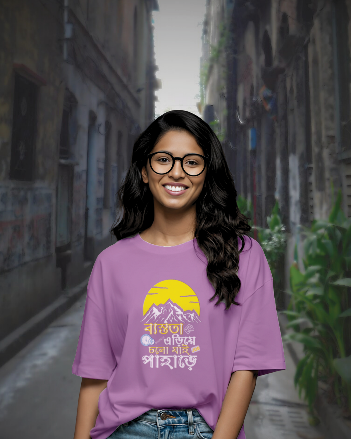 Oversized Bengali Graphic Teees - Cotton/Coolteees 0