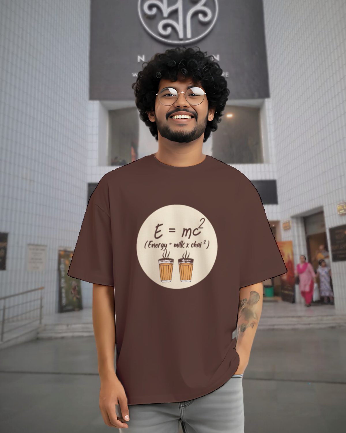 Coffee Milk Energy Einstein  0