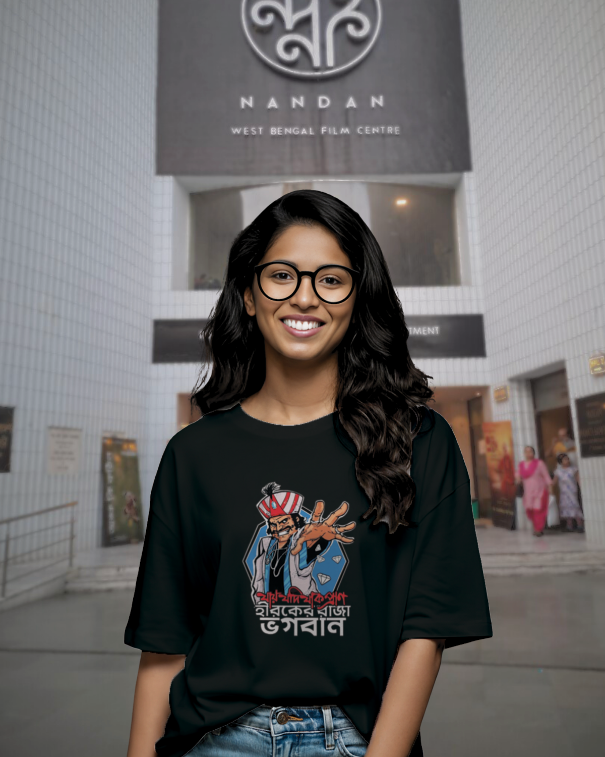 Hirok Raja Vogoban – Bangla Pride Bengali Graphic Tee 0