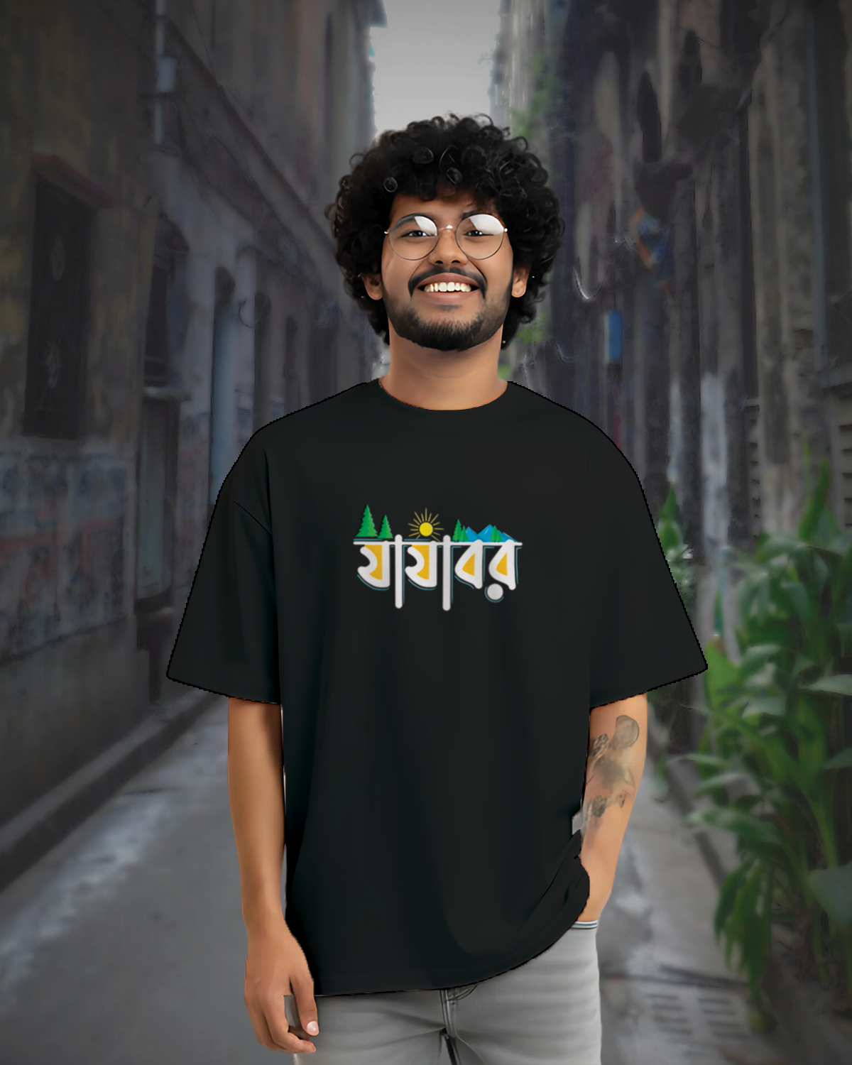 Jajabor — Bengali Nomad Oversized Graphic Tee (100% Bio-Washed Cotton) 0