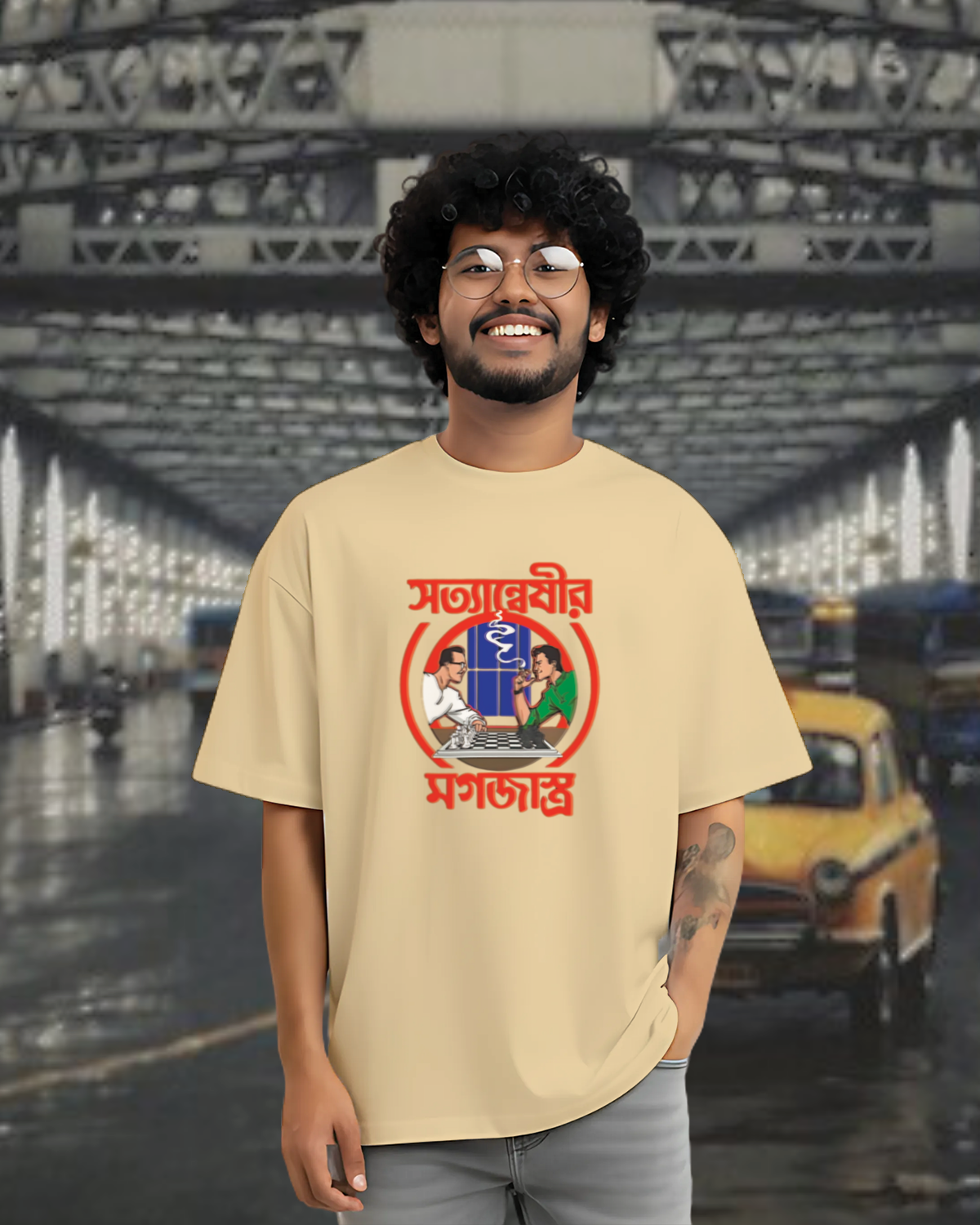 Mogostro Bengali Graphic Oversized Tee – 100% Bio-Washed Cotton  0