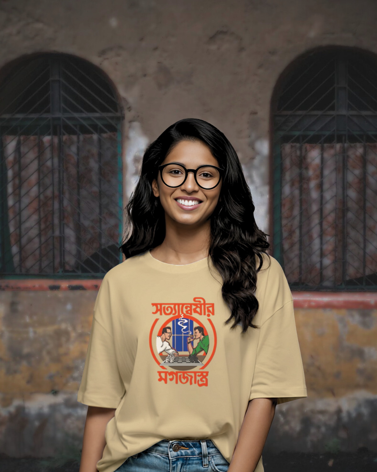 Mogostro Bengali Graphic Oversized Tee – 100% Bio-Washed Cotton  1