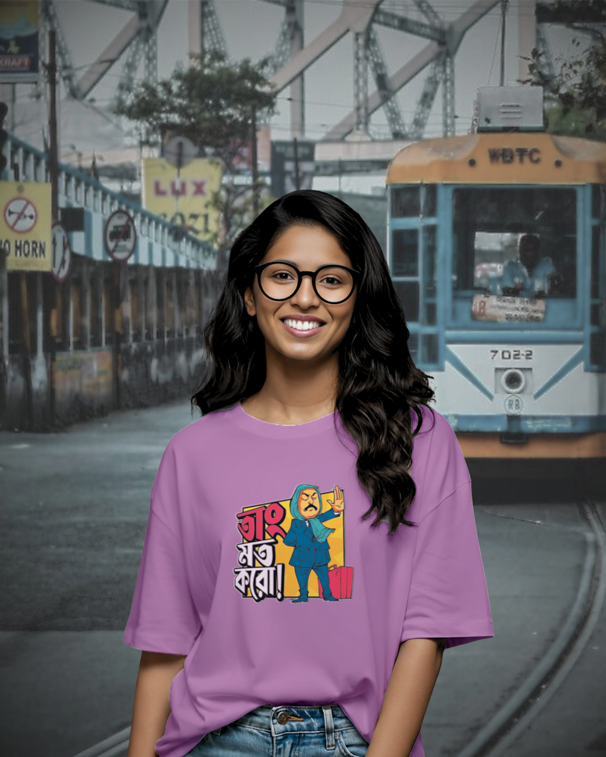 Tang Mat Karo Bengali Oversized Graphic Tee – 100% Bio-Washed Cotton 1