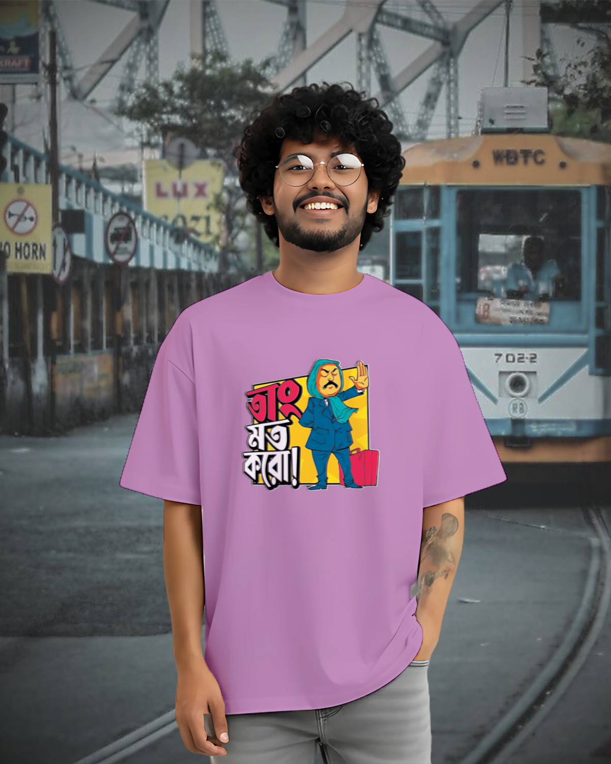 Tang Mat Karo Bengali Oversized Graphic Tee – 100% Bio-Washed Cotton 0