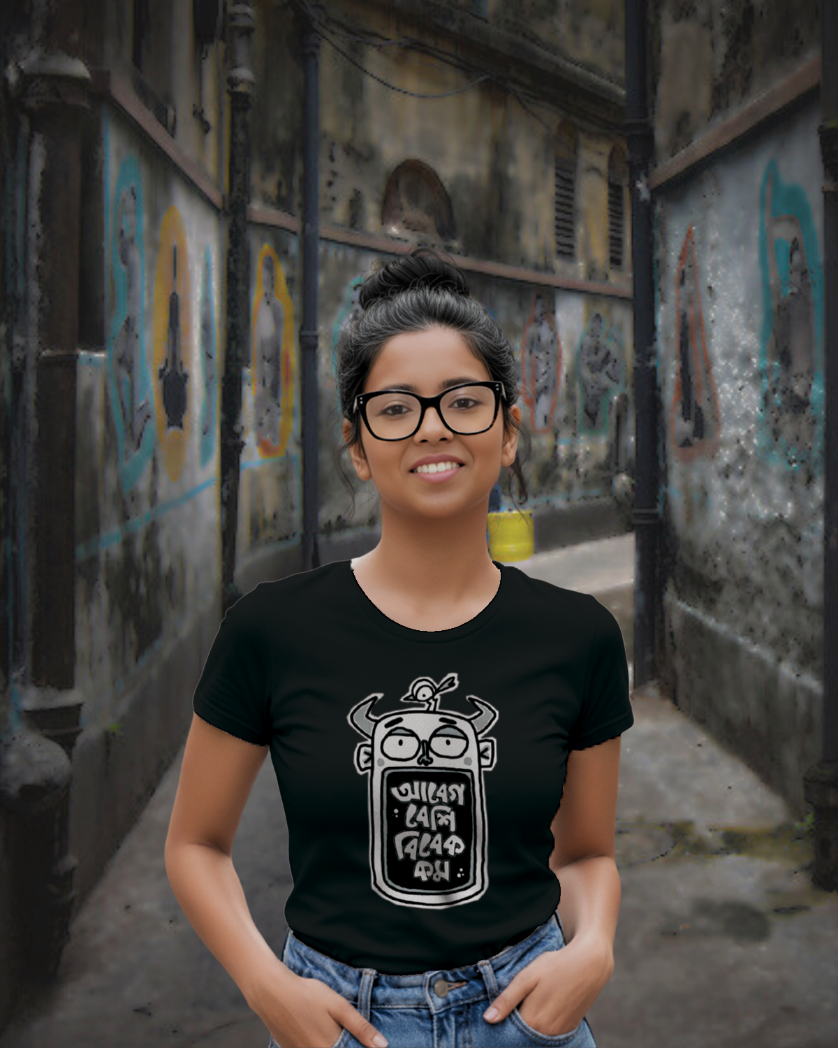 Bengali Typography Oversized Tee – Premium Cotton - Abeg Besi Bibek Kom 0