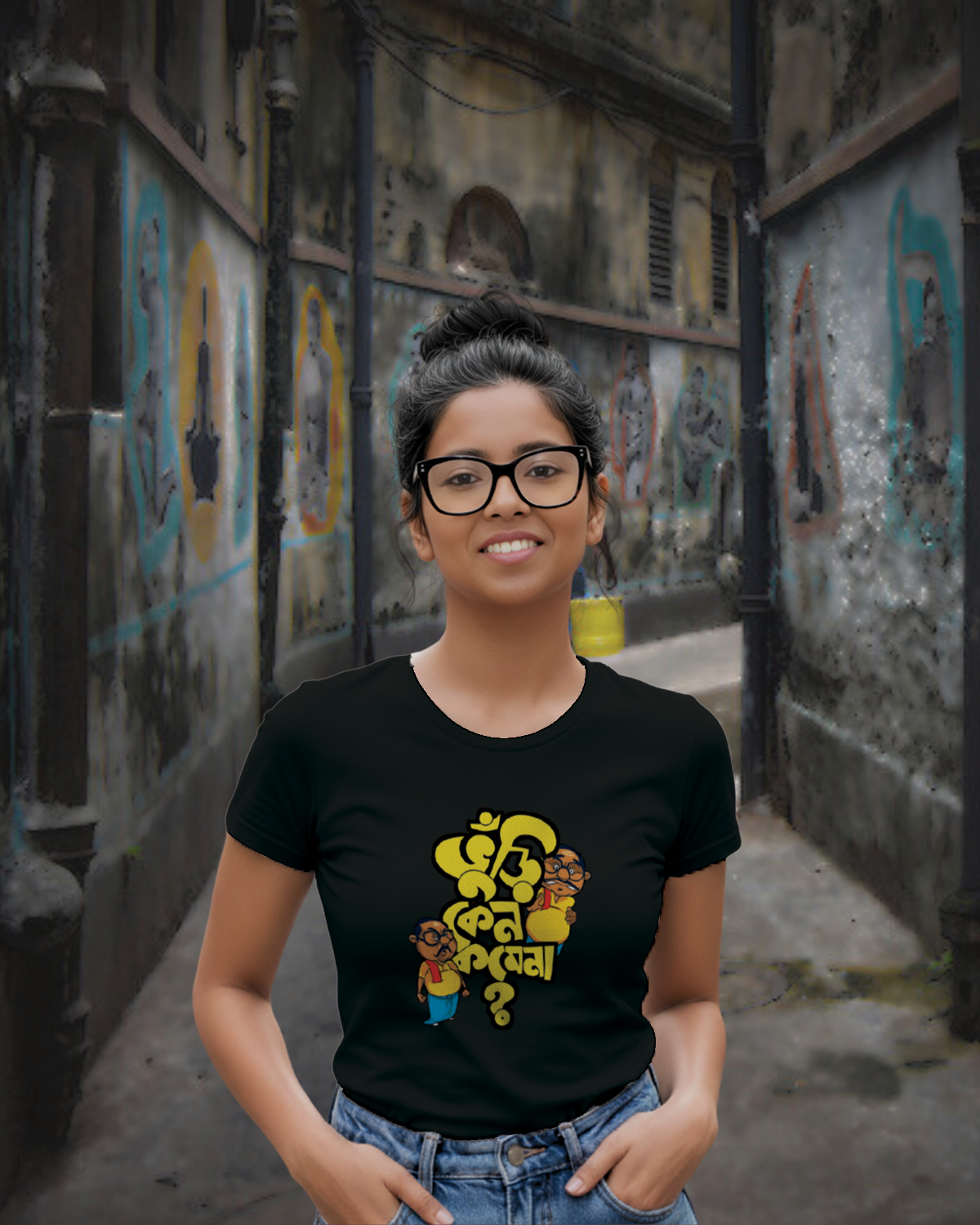 Bhuri Keno Kome Na 0