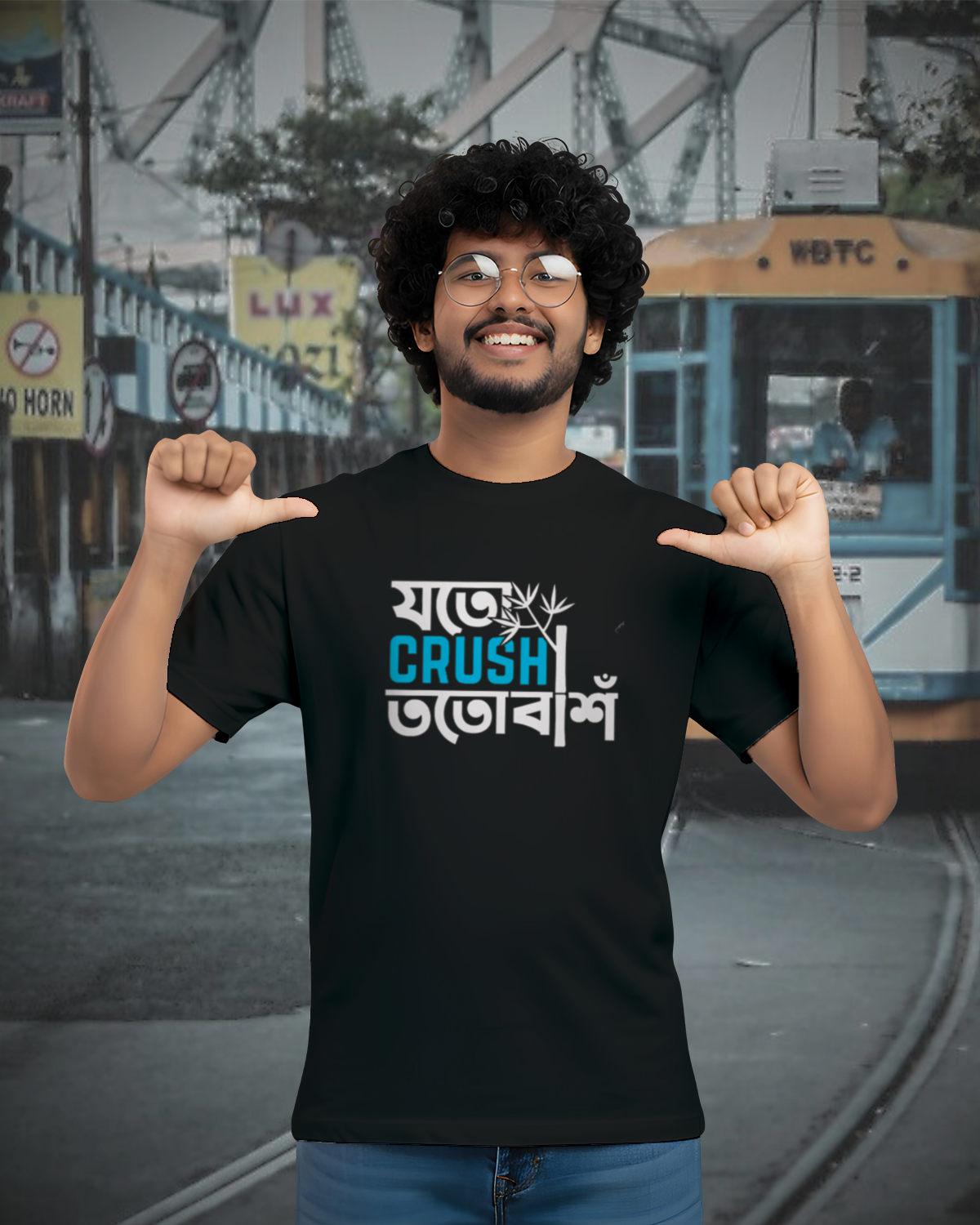 Joto Crush Toto Bansh Bengali Graphic Tee – 100% Bio-Washed Cotton, Regular Fit 0