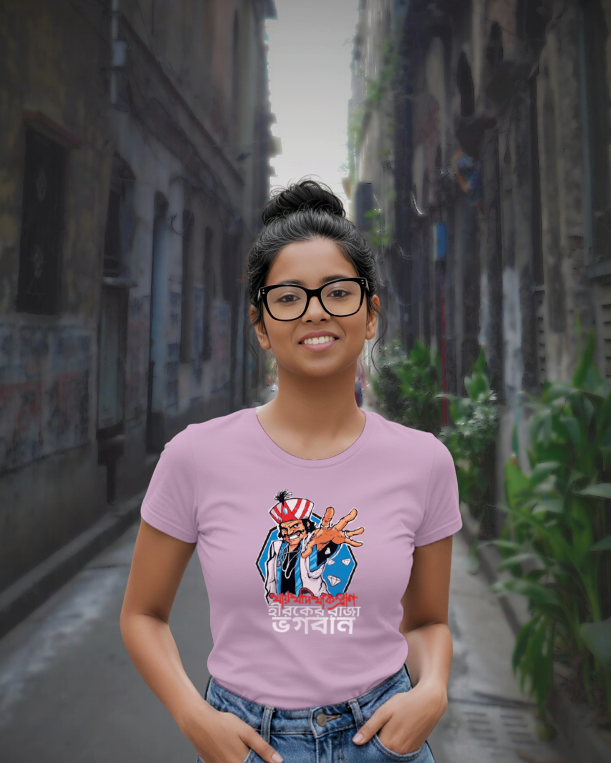 Hirok Raja Vogoban Bangla Pride - Bengali Graphic Tee-coolteees 0