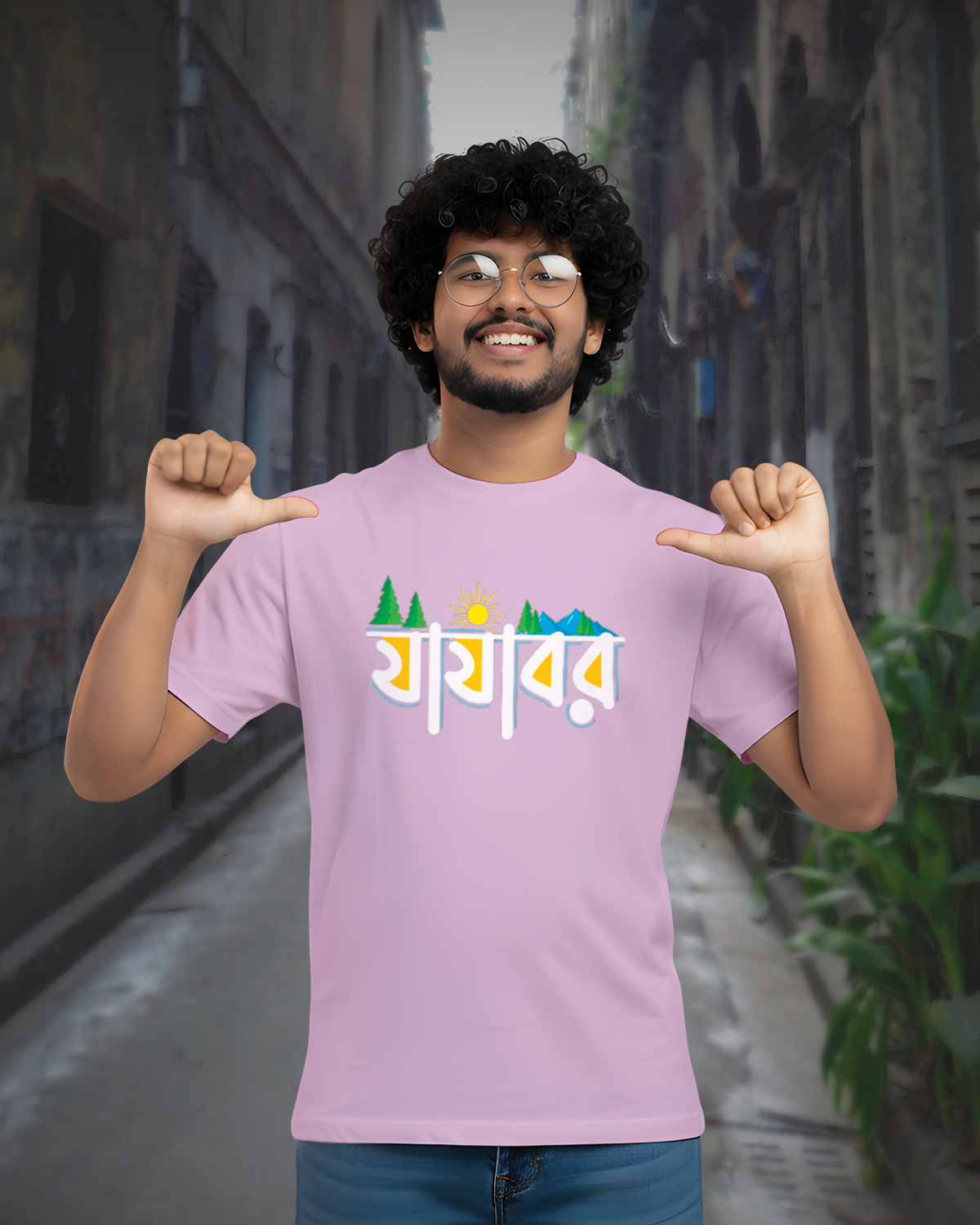 Jajabor (Bengali Nomad) Oversized Graphic Tee – Cotton-Unisex  0