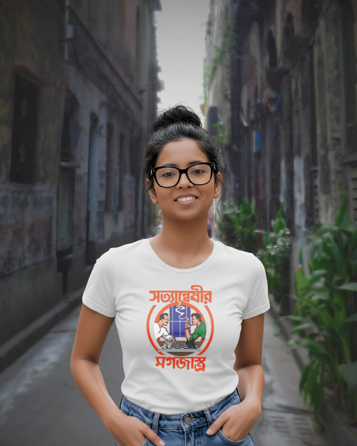 Mogostro Bengali Graphics Tee – 100%Premium Cotton, Regular Fit  1