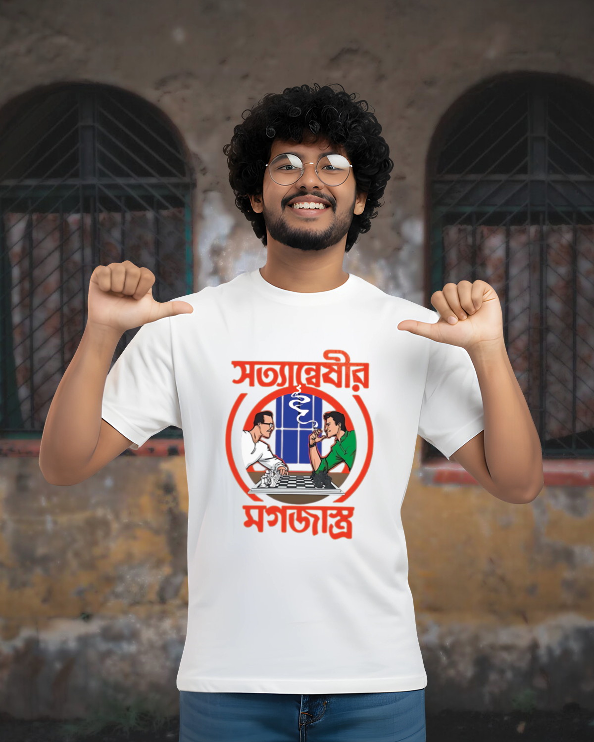 Mogostro Bengali Graphics Tee – 100%Premium Cotton, Regular Fit  0