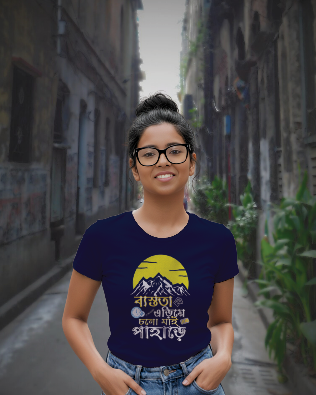 Cholo Jai Pahare Bengali Graphic Tee – 100% Bio-Washed Cotton, Regular Fit 2
